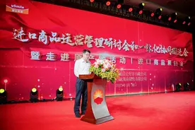 中石油昆仑好客：质量筑强根基，非油业务迈向新高度图片