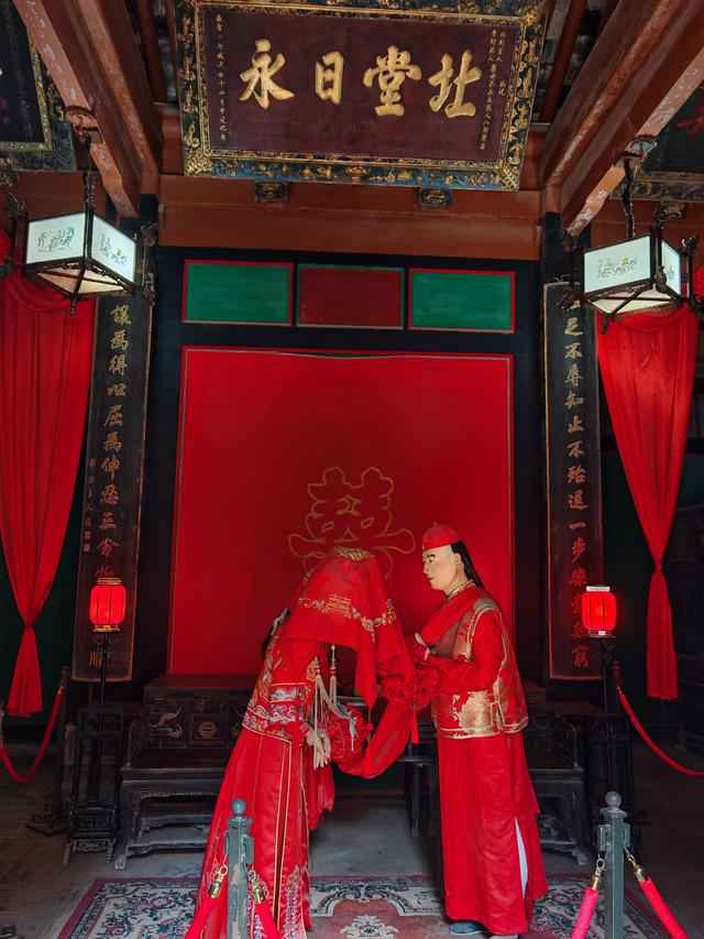 游唐家大院记