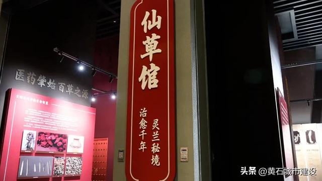 12月开放！东方山多了一处4000平方米打卡地 正打造国家5A景区