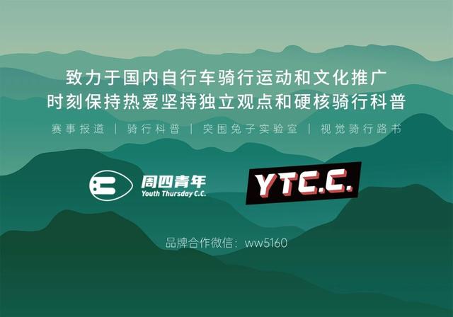 Pearlizumi T1600-3DF3北京11月份实测报告