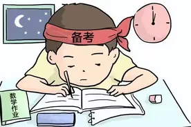 高三一轮复习，明明已经很努力但成绩不升反降，越学越崩溃怎么办图片