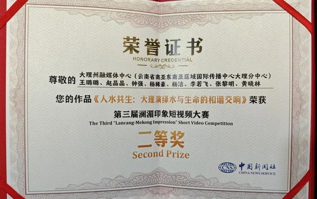 澜湄的水 灵感的泉🥂