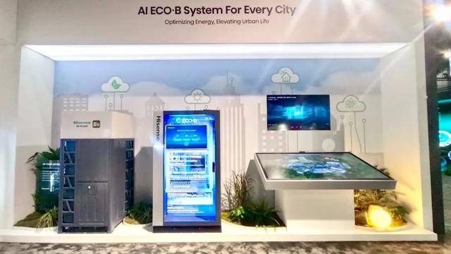 海信中央空调亮相IFA2025 ，构建绿色未来新图景