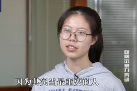 因“高考誓师演讲”被网暴女孩，已考入中国人大！本人最新发声图片