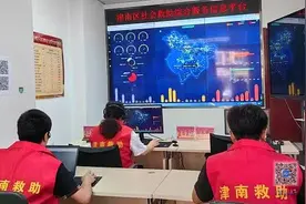 天津市津南区：深入践行人民城市理念 擦亮宜居之城幸福底色图片