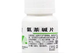 哮喘、慢阻肺常用药：茶碱“三兄弟”，临床上“药”这么选图片