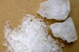 泻下药 - 芒硝图片