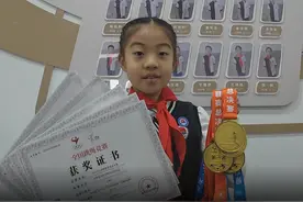 1分钟跳绳286次！长春这个小冠军不简单图片