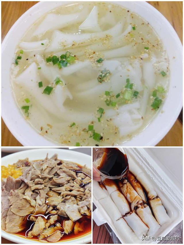 山水寻奇 烟火觅味——三明七日慢行记