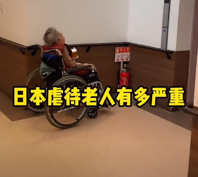 70岁送外卖的日本老人，不敢退休为活下去，繁华东京背后有多残酷