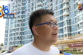 450万的项目停工，他说每天都提心吊胆图片