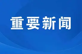 2025年中央一号文件发布图片