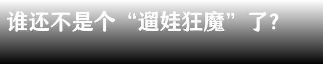 大赞河南！青龙峡景区宣布带娃哈哈入园全年免门票！评论区沸腾