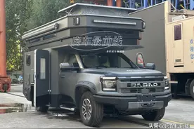 新品首发国内最小越野升顶房车闪耀上海，下地库上班钓鱼都能开图片