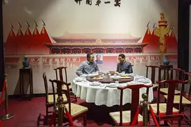 探秘中国国宴！开国第一宴！都吃什么？图片