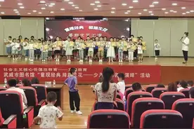 武威市图书馆2024年暑期入馆读者数量再创新高图片