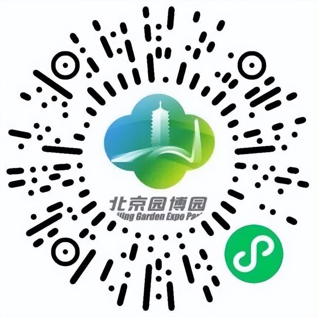 永定塔九层上新啦！观光望远镜带你 “一键拉近” 山河盛景，解锁北京全景视角～