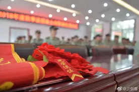 转业后的职级图片