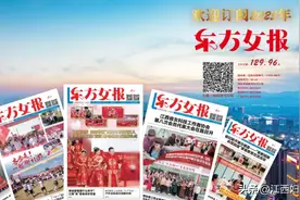 考试时间定了！招生管理办法发布图片