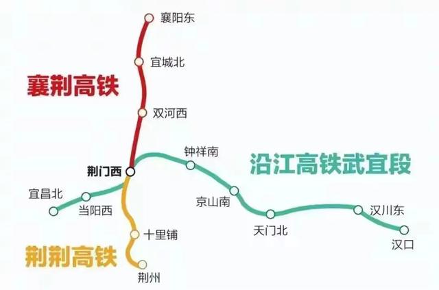襄荆高铁预计于2025年9月底、国庆节前正式通车运营
