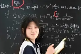 姜萍事件迎来大反转! 阿里与凤凰网打破沉默回应质疑!评论区炸锅图片