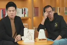 东方甄选不再“与辉同行”：不到一年引发40多次风波，这次分手还算体面吗？图片