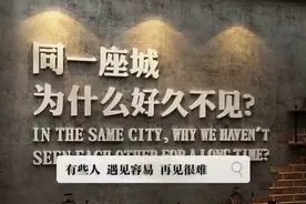 半夜睡不着发圈文案｜听说熬夜对身体不好 ，我现在都通宵了。图片