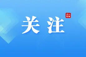 多地35℃+！绵阳发布今年首个高温橙色预警信号图片