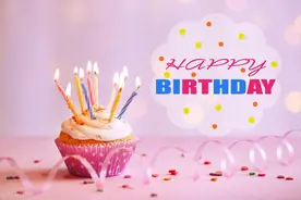 今天是我的生日，给大家分享生日快乐图片图片