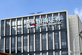 桂林“最好的12家企业”，待遇超好，在整个广西都能名列前茅！图片