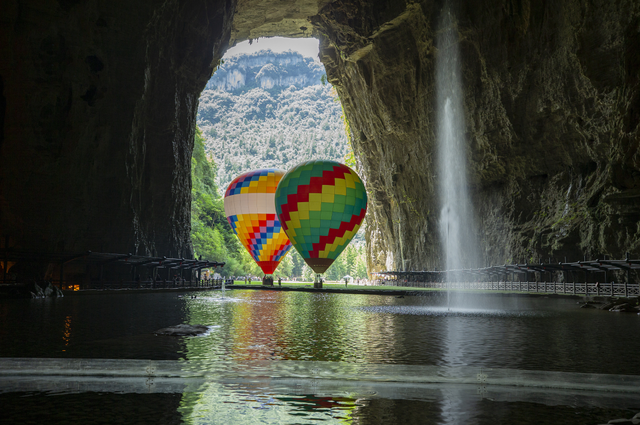 腾龙洞图景记略或题跋（组诗节选）