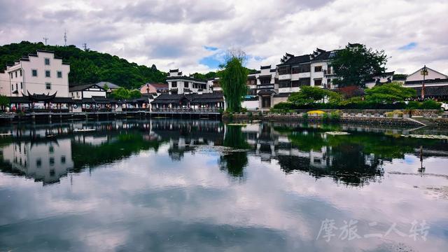 皖浙摩旅二人转——桐庐深澳村篇（下）