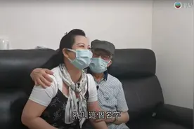 何伯直播爆仔女私隐 疑似仔女开PO扬言报警图片