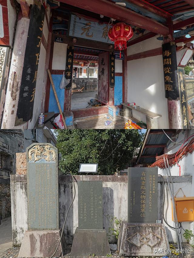福州罗源最厉害的千年古村落，状元最多，“旗杆林”独一无二