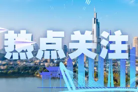 全运会7人制橄榄球项目资格赛 江苏男女队皆晋级决赛图片