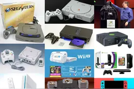 2万字长文串讲“游戏机发展史”（下篇）1994-至今，第5~第9世代图片