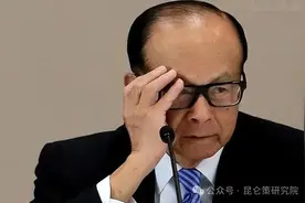 尹国明：这次为支持李嘉诚，这些人太拼了！图片