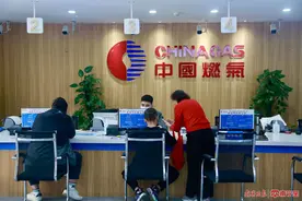 南宁中燃：开设线上燃气业务自助办理窗口，市民无需等待即可线上预约图片