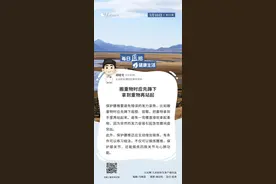 【每日“医”招】⑩：搬重物时应先蹲下，拿到重物再站起图片