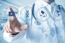 职工医保的门诊和住院的报销待遇是多少？图片