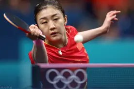 奥运乒乓球-陈梦4-1逆转瑞典选手 晋级女单16强 下轮将战荷兰选手图片