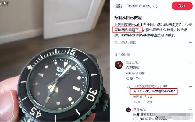 3天曝4个大瓜！李连杰开刀、性侵被公开、故意辱华，个个离谱