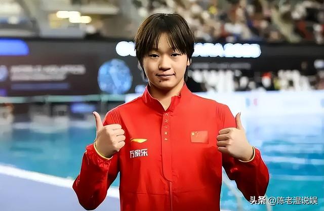 人民日报锐评全红婵捐赠直播收入	，释放3大信号，郭晶晶说对了