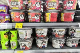 曾年卖10亿，如今无人问津！被高铁“封杀”的美食，毁于自嗨图片