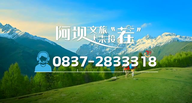 拍了拍毕棚沟的秋天：你的色彩已存档！