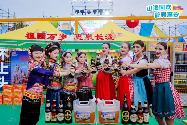 2025惠泉沙滩啤酒嘉年华暨第四届惠泉啤酒文化节崇武会场圆满落幕