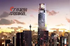 揭秘!八大建筑央企究竟是什么级别？图片