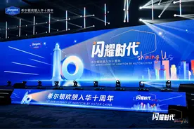 稳坐中高端国际品牌第一，希尔顿欢朋“混血”基因优势显现图片