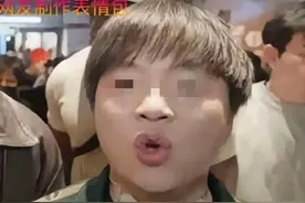 文和友清理门户，踢走绿衣哥！蹭甲亢哥直播威胁卤鹅哥，后续来了图片