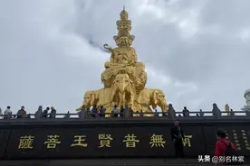 不跟团如何玩转峨眉山，三天三晚的深度游自由行攻略来了图片